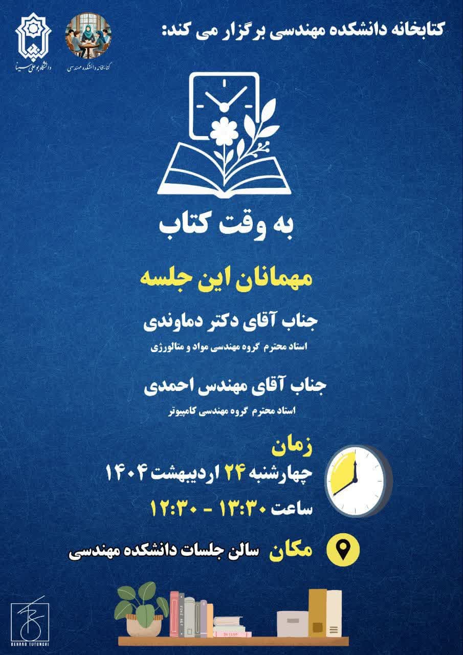 صورة مصغّرة