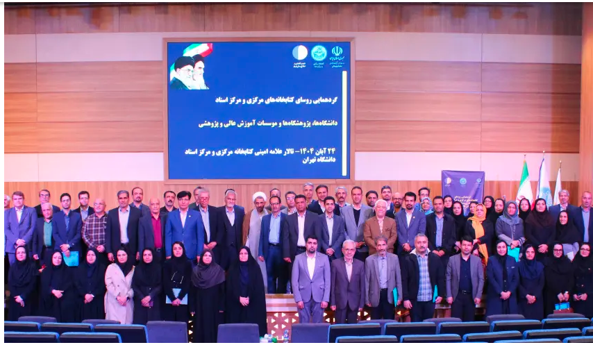 صورة مصغّرة