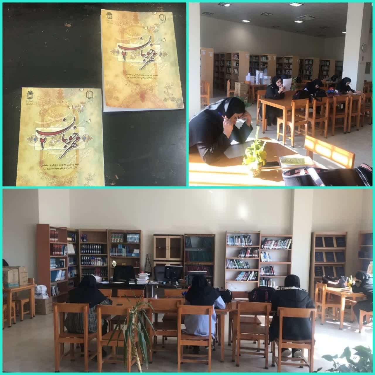 صورة مصغّرة