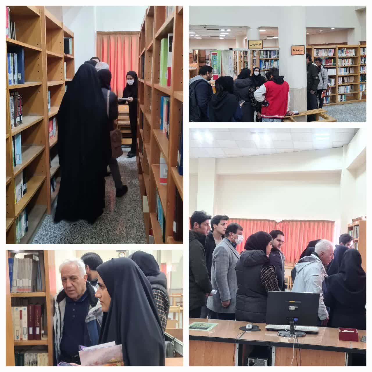 صورة مصغّرة